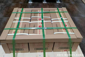 莫高航空运输酒水【机场货运当天